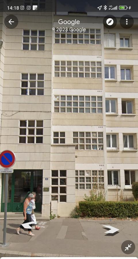 קאין Suite 50 Nuances Avec Balneotherapie Pour 2 מראה חיצוני תמונה